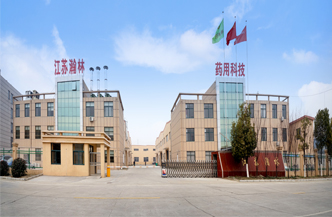 ��ϵ���ǹ����������޹�˾�����ͷ��绰19187O99992��ע�Ὺ����,���������ͷ��绰������������ϵ�绰����������������ϵ�绰,,,